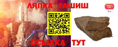 мет Кумертау