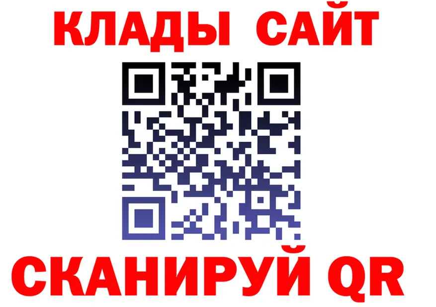 А ПВП СК ссылка площадка hydra Ковров