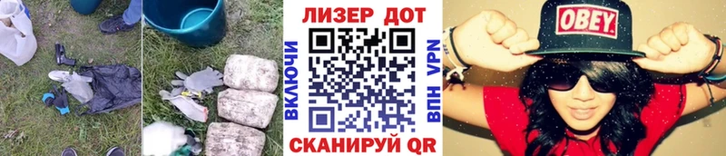 ЛСД экстази ecstasy  купить закладку  MEGA маркетплейс  Ковров 