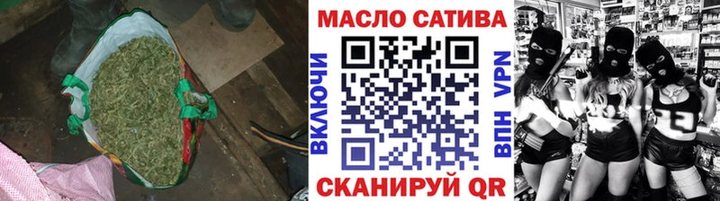 Дистиллят ТГК вейп  сколько стоит  Ковров 
