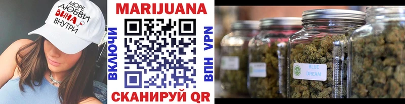 Конопля Bruce Banner  Ковров 